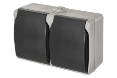 Z�suvka n�stenn� dvojn�sobn� IP44 �edo-�ierna FRENCH