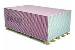 Sadrokart�n GKBI AK 1,2x2m 12,5mm �erven�